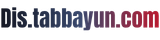 dis.tabbayun.com
